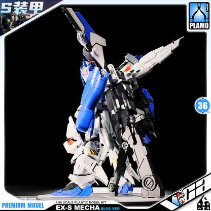 【🟢𝐏𝐑𝐄𝐎𝐑𝐃𝐄𝐑 DELAYED Q4-2025】 EX-S MECHA - BLUE VER