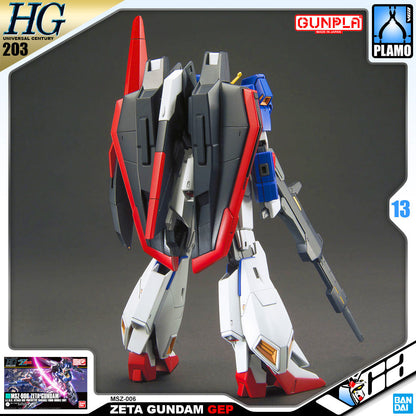 【🔵𝐁𝐀𝐂𝐊𝐎𝐑𝐃𝐄𝐑 OCT-2026】 HG-UC ZETA GUNDAM - GEP VER