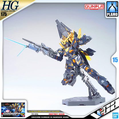 【🔵𝐁𝐀𝐂𝐊𝐎𝐑𝐃𝐄𝐑 DELAYED JUN-2026】 HG-UC UNICORN GUNDAM 02 BANSHEE NORN (DESTROY MODE)