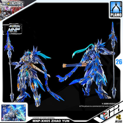 【🔵𝐁𝐀𝐂𝐊𝐎𝐑𝐃𝐄𝐑 JUN/JUL-2026】 ZHAO YUN 赵云 + WHITE DRAGON HORSE 玉兰白龙驹