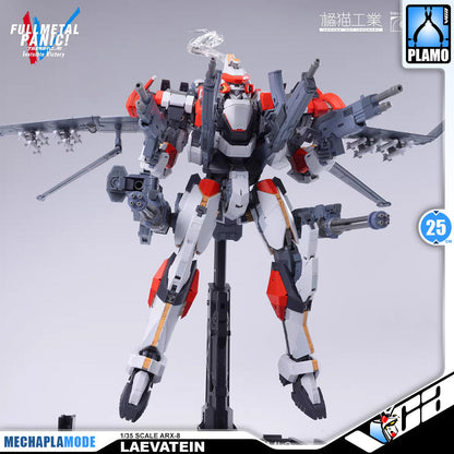 【🟢𝐏𝐑𝐄𝐎𝐑𝐃𝐄𝐑 Q3-2026】 ARX-8 LAEVATEIN + XL-3 Booster