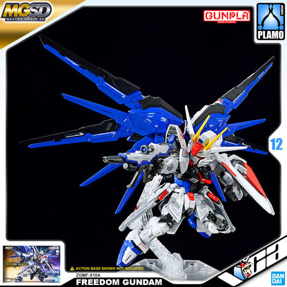 MGSD FREEDOM GUNDAM