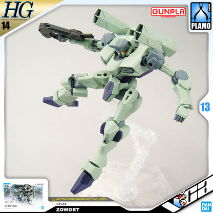 【🔵𝐁𝐀𝐂𝐊𝐎𝐑𝐃𝐄𝐑 AUG-2026】 HG ZOWORT