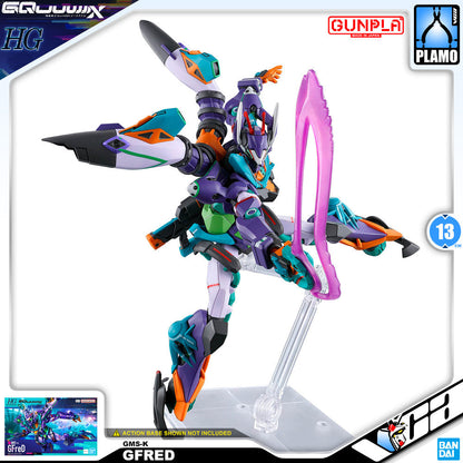 【🔥CLEARANCE】 HG-GQ GFRED