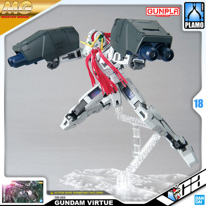 【🔵𝐁𝐀𝐂𝐊𝐎𝐑𝐃𝐄𝐑 JUL-2026】 MG GUNDAM VIRTUE