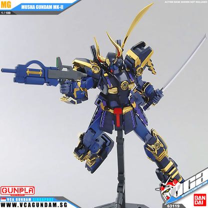 MG MUSHA GUNDAM MK-II