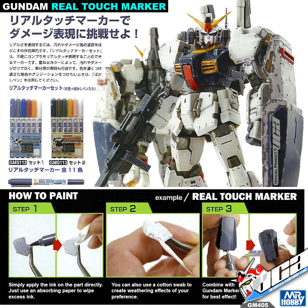 GM405 GUNDAM REAL TOUCH MARKER (ORANGE)