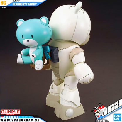 【🔵𝐁𝐀𝐂𝐊𝐎𝐑𝐃𝐄𝐑 AUG-2026】 HG BEARGGUY F (FAMILY)