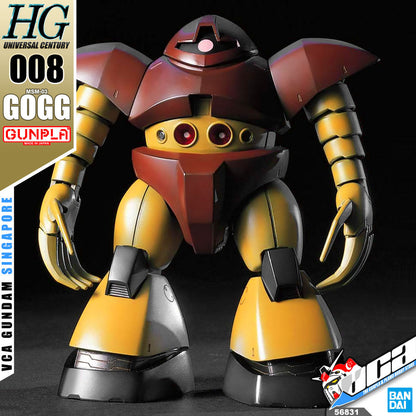 【🔵𝐁𝐀𝐂𝐊𝐎𝐑𝐃𝐄𝐑 AUG-2026】 HG-UC MSM-03 GOGG
