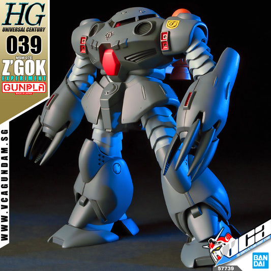【🔵𝐁𝐀𝐂𝐊𝐎𝐑𝐃𝐄𝐑 SEP-2026】 HG-UC MSM-07E Z'GOK EXPERIMENT