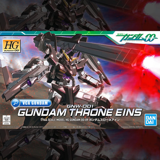 【🔵𝐁𝐀𝐂𝐊𝐎𝐑𝐃𝐄𝐑 DELAYED JUN-2026】 HG GUNDAM THRONE EINS
