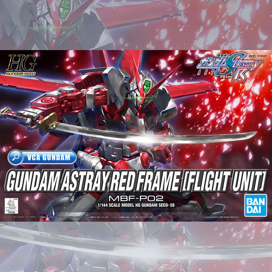 HG GUNDAM ASTRAY RED FRAME FLIGHT UNIT