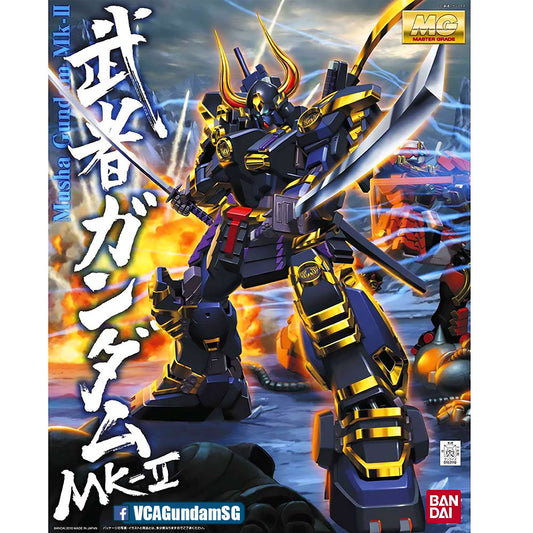 MG MUSHA GUNDAM MK-II