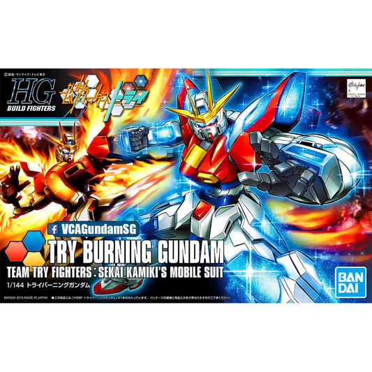 【🔵𝐁𝐀𝐂𝐊𝐎𝐑𝐃𝐄𝐑 AUG-2026】 HG-BF TRY BURNING GUNDAM