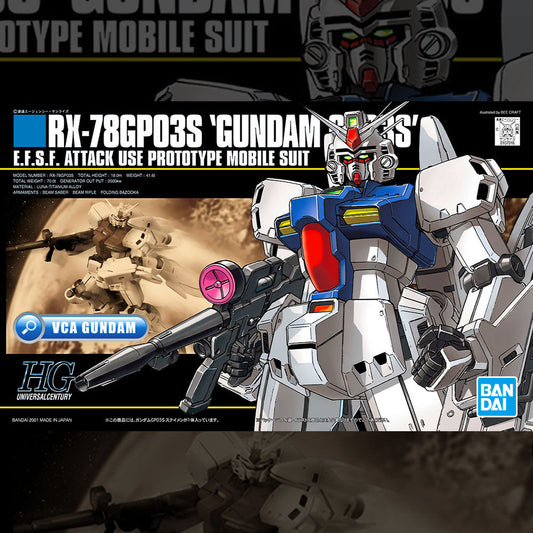 HG-UC GUNDAM GP03S