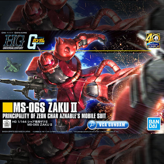 γπ΅πππππππππ OCT-2026γ HG-UC MS-06S ZAKU II (40TH ANNIVERSARY)