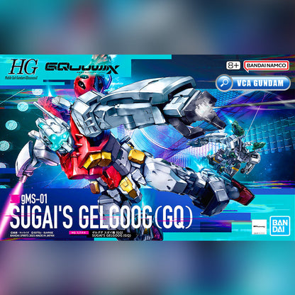 HG-GQ SUGAI'S GELGOOG (GQ)