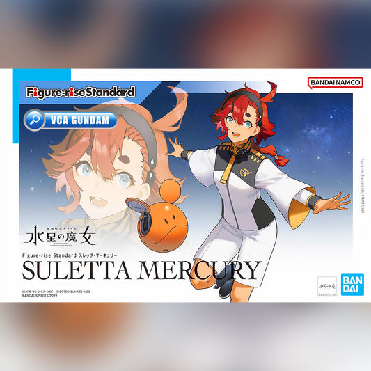Figure-rise Standard SULETTA MERCURY