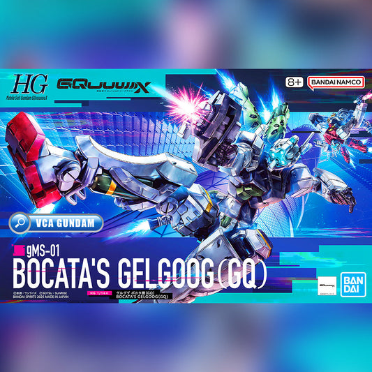 HG-GQ BOCATA'S GELGOOG (GQ)