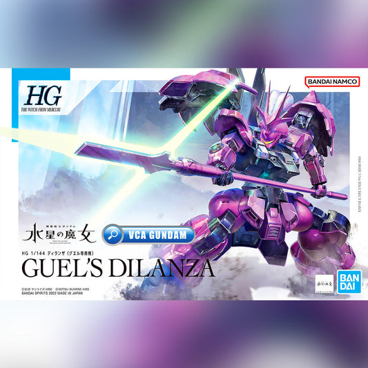 【🔵𝐁𝐀𝐂𝐊𝐎𝐑𝐃𝐄𝐑 AUG-2026】 HG GUEL'S DILANZA