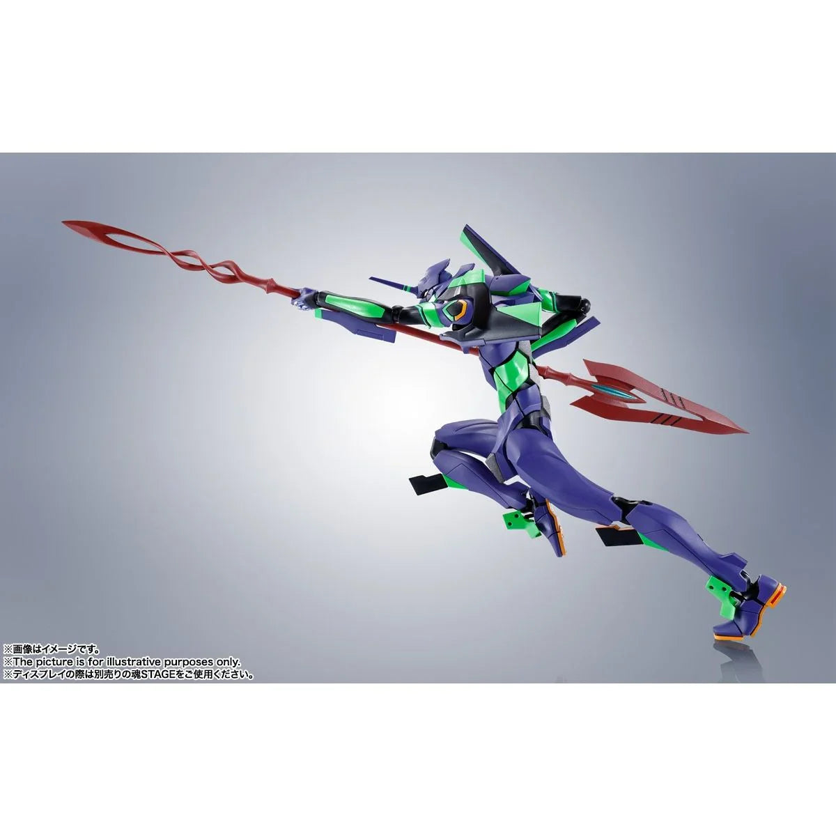 ROBOT Damashii (SIDE EVA) Evangelion Unit 1 + Cassius Spear (Renewal Color Edition)