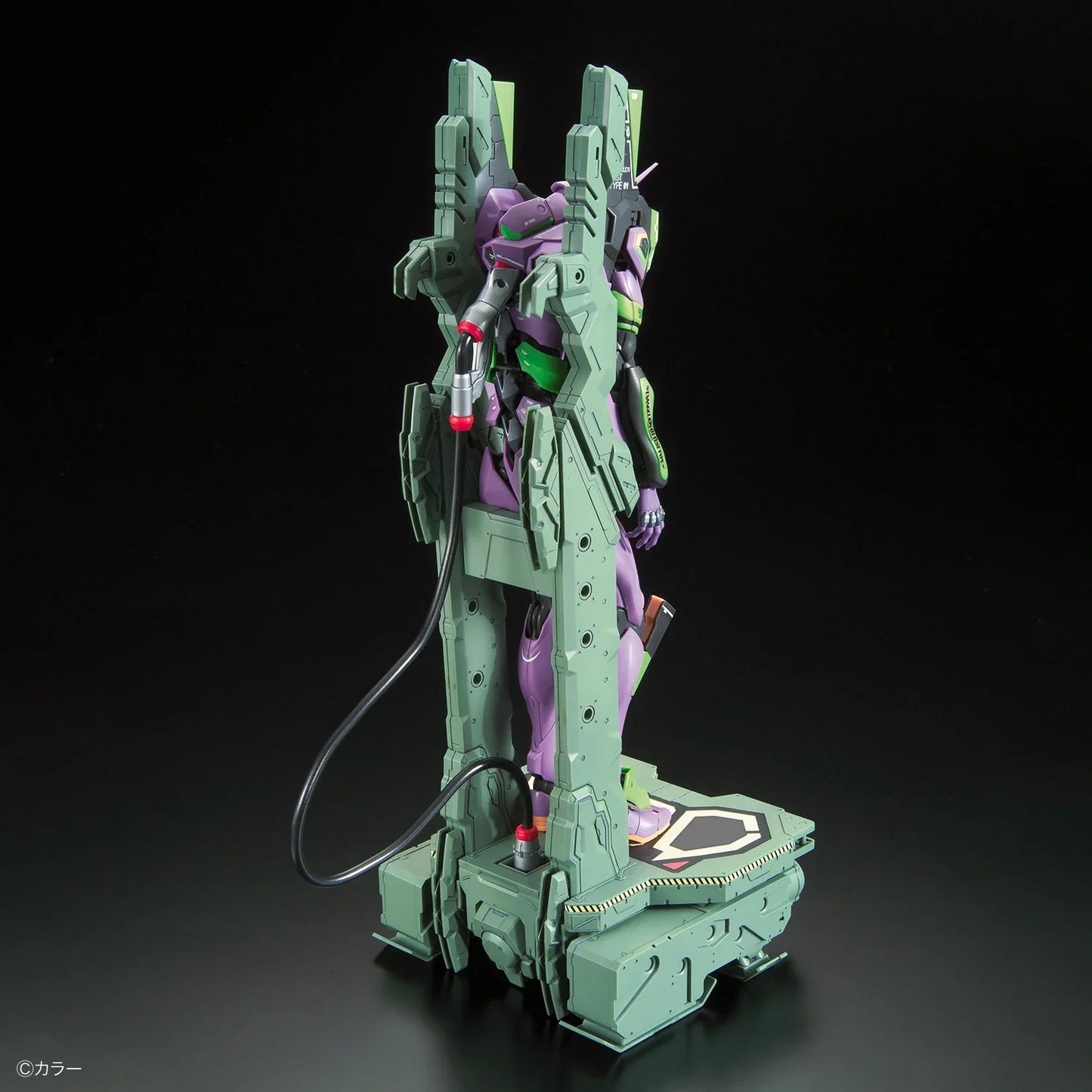 Decisive Battle Weapon Artificial Human Evangelion Unit 01 DX Transporter Set