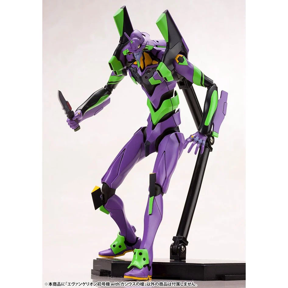 1/400 Evangelion Unit-01 with Spear of Cassius (Reissue)