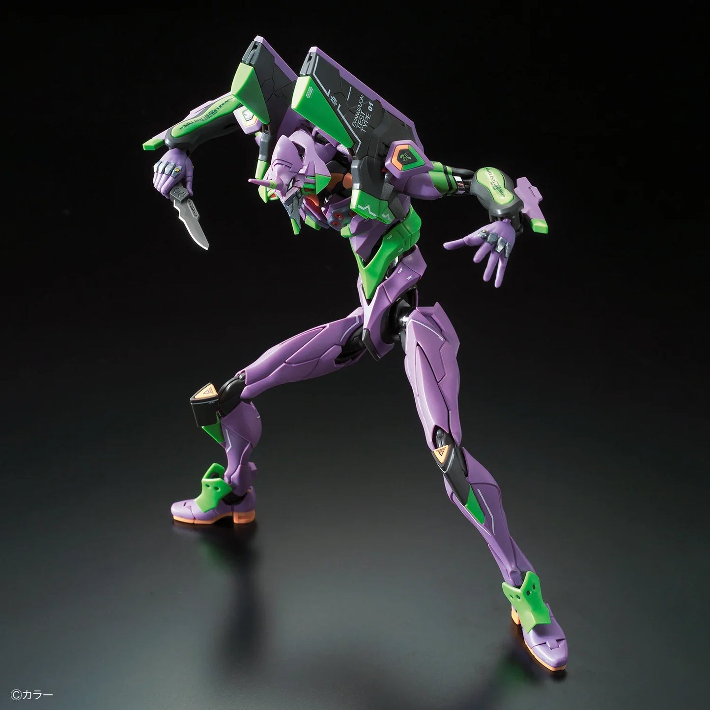 Decisive Battle Weapon Artificial Human Evangelion Unit 01 DX Transporter Set