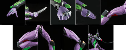 Decisive Battle Weapon Artificial Human Evangelion Unit 01 DX Transporter Set