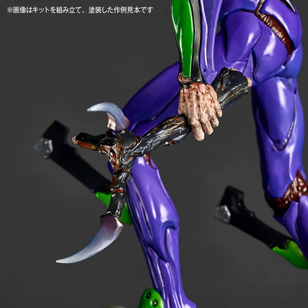 ARTPLA Sculpture Works Evangelion Test Type-01 Berserk (Reissue)