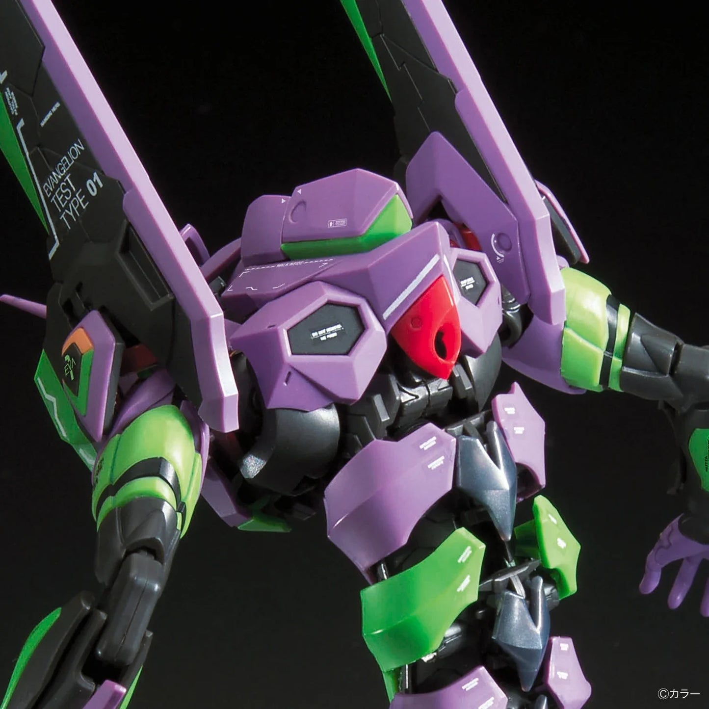 Decisive Battle Weapon Artificial Human Evangelion Unit 01 DX Transporter Set