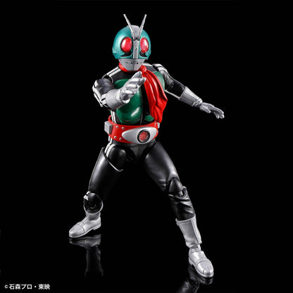 Figure-rise Standard MASKED RIDER 1