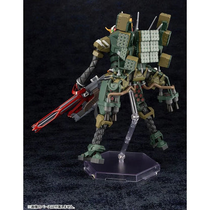 1/400 Evangelion Production Model-New 02 Alpha (JA-02 Body Assembly Cannibalized)