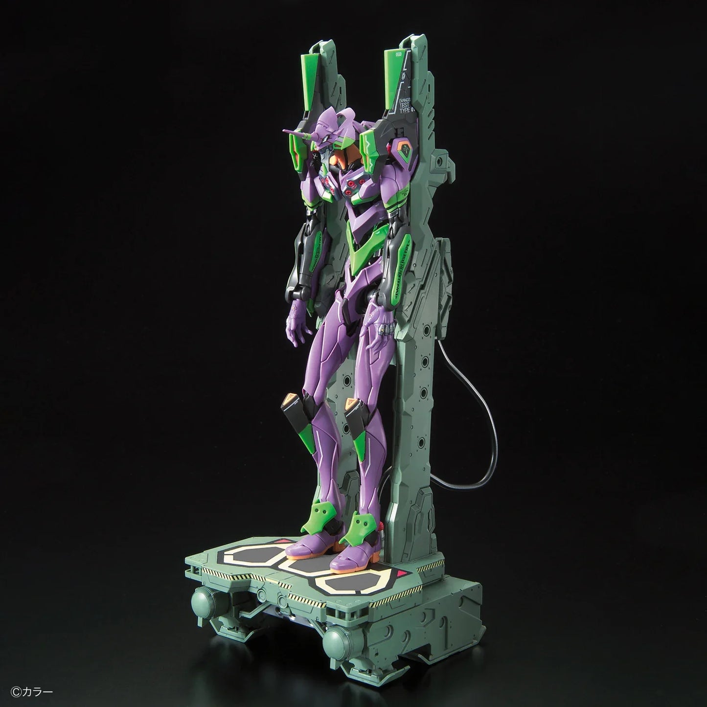 Decisive Battle Weapon Artificial Human Evangelion Unit 01 DX Transporter Set