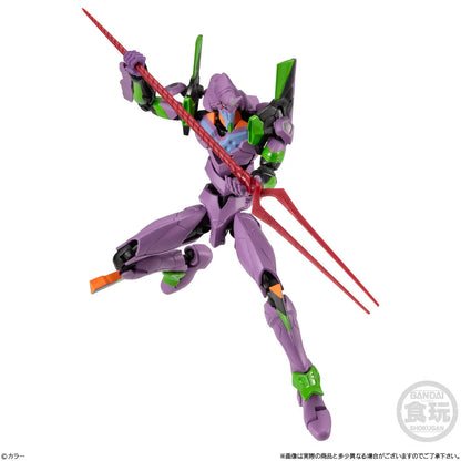 EVA-FRAME-DX02: Evangelion: 1Box (3pcs)