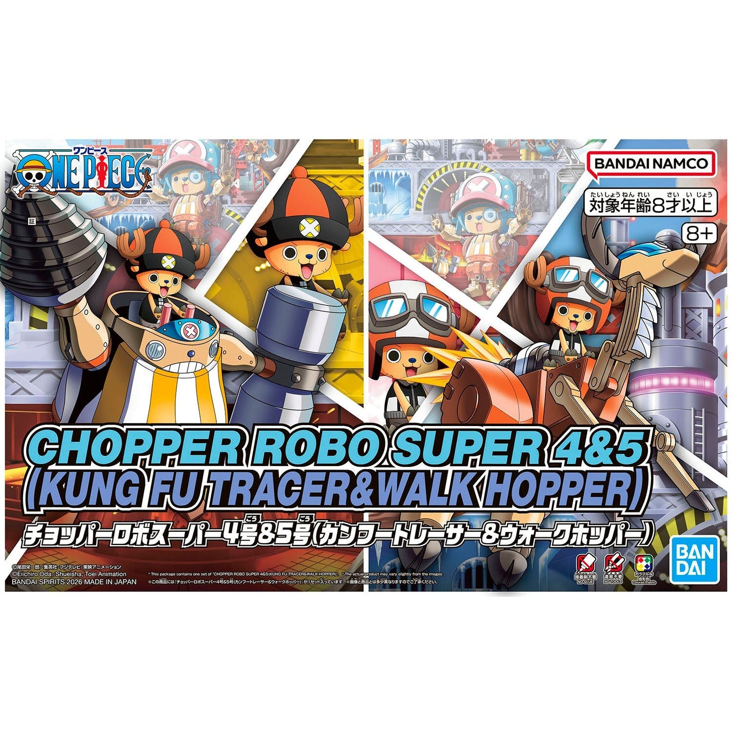 Chopper Robo Super 4 & 5 (Kung Fu Tracer & Walk Hopper)