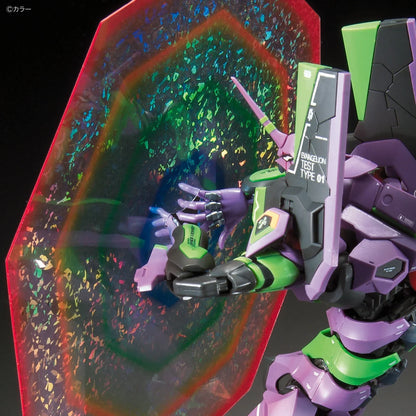 Decisive Battle Weapon Artificial Human Evangelion Unit 01 DX Transporter Set