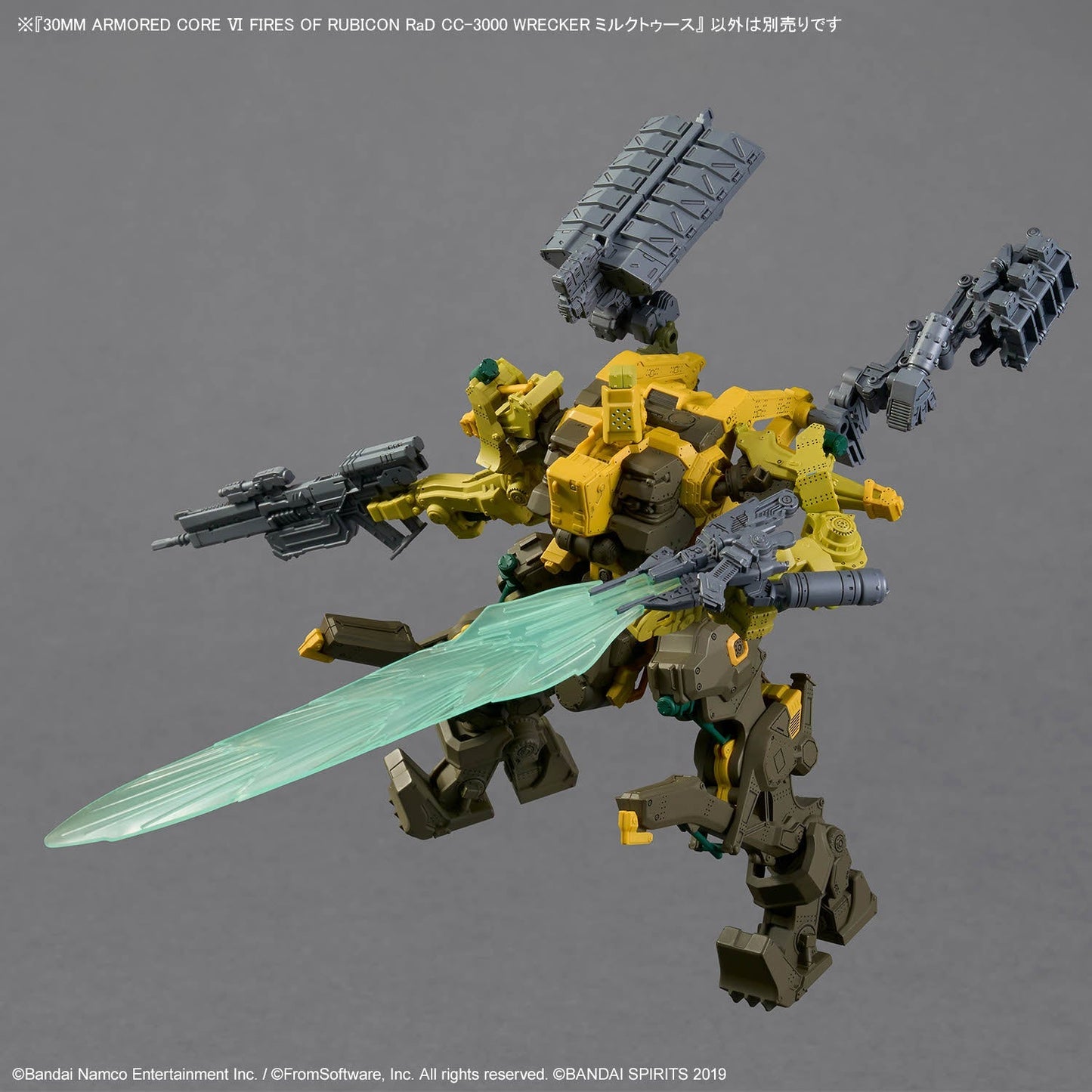 30MM-AC MILK TOOTH / HONEST BRUTE
