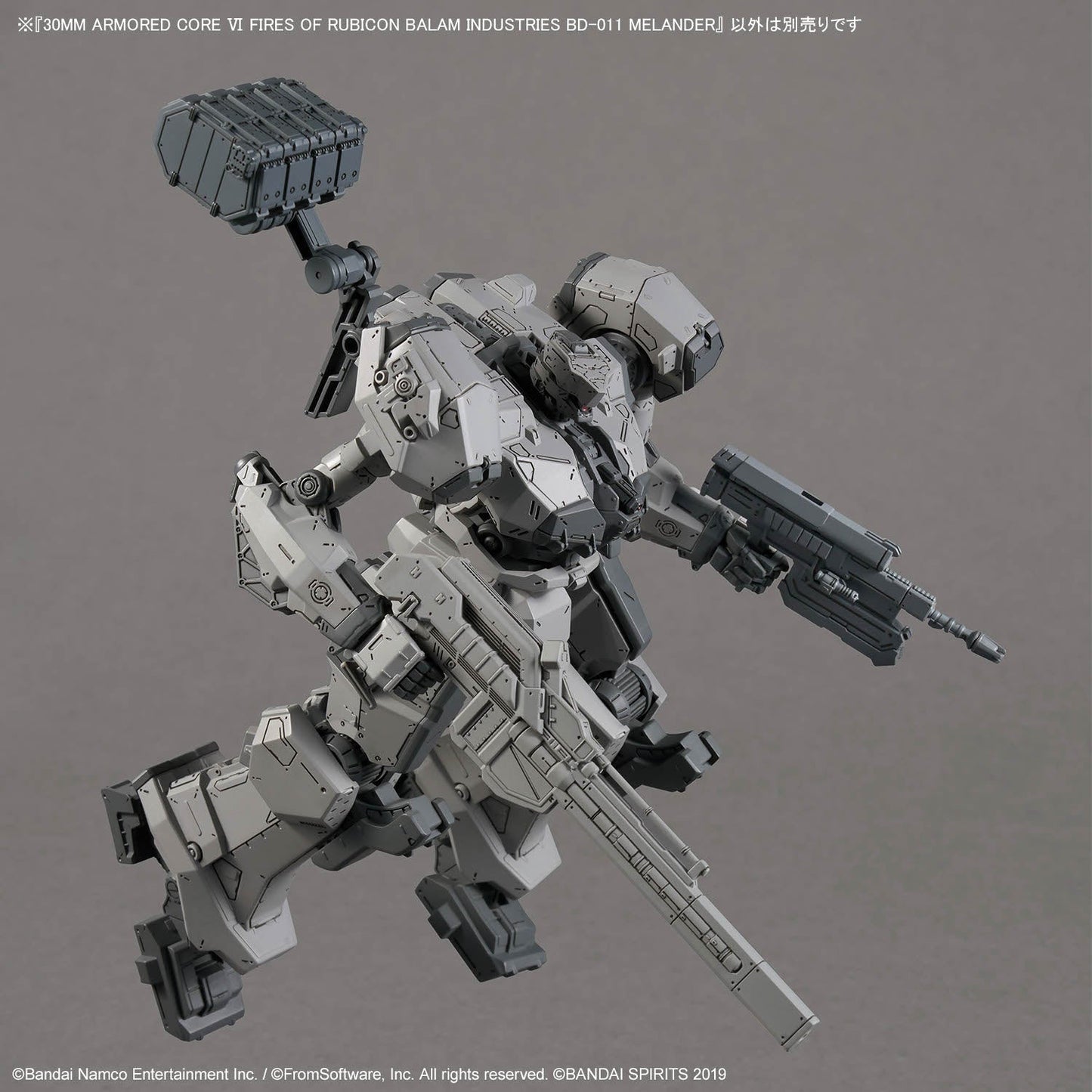 30MM-AC MELANDER