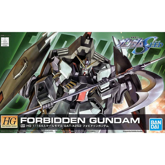HG FORBIDDEN GUNDAM