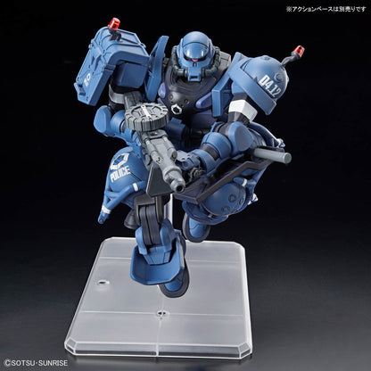 HG-GQ POLICE ZAKU