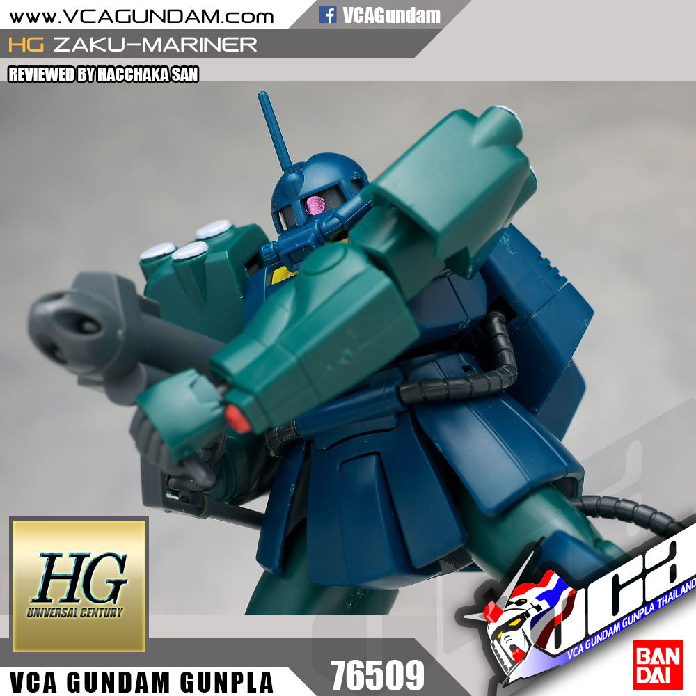 【🔵𝐁𝐀𝐂𝐊𝐎𝐑𝐃𝐄𝐑 JUN-2026】 HG-UC ZAKU MARINER