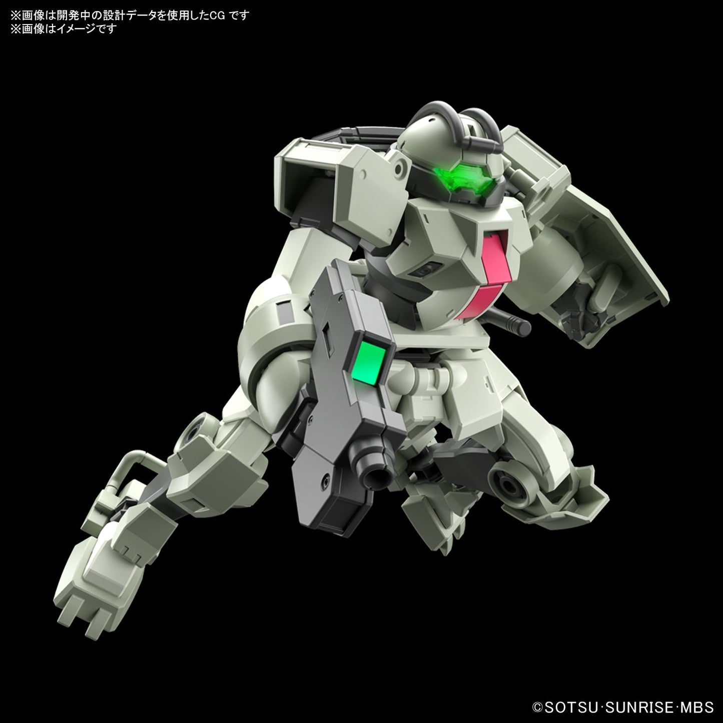 【🔵𝐁𝐀𝐂𝐊𝐎𝐑𝐃𝐄𝐑 AUG-2026】 HG DEMI TRAINER