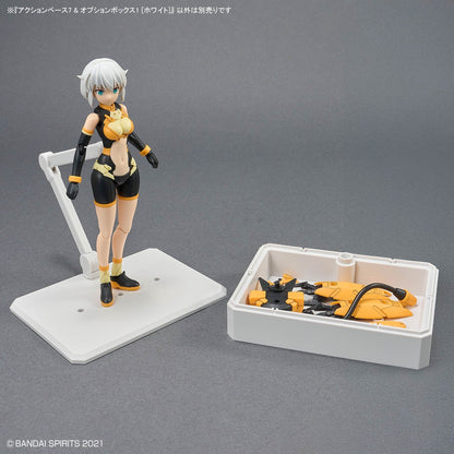 ACTION BASE 7 & OPTION BOX 1 (WHITE)