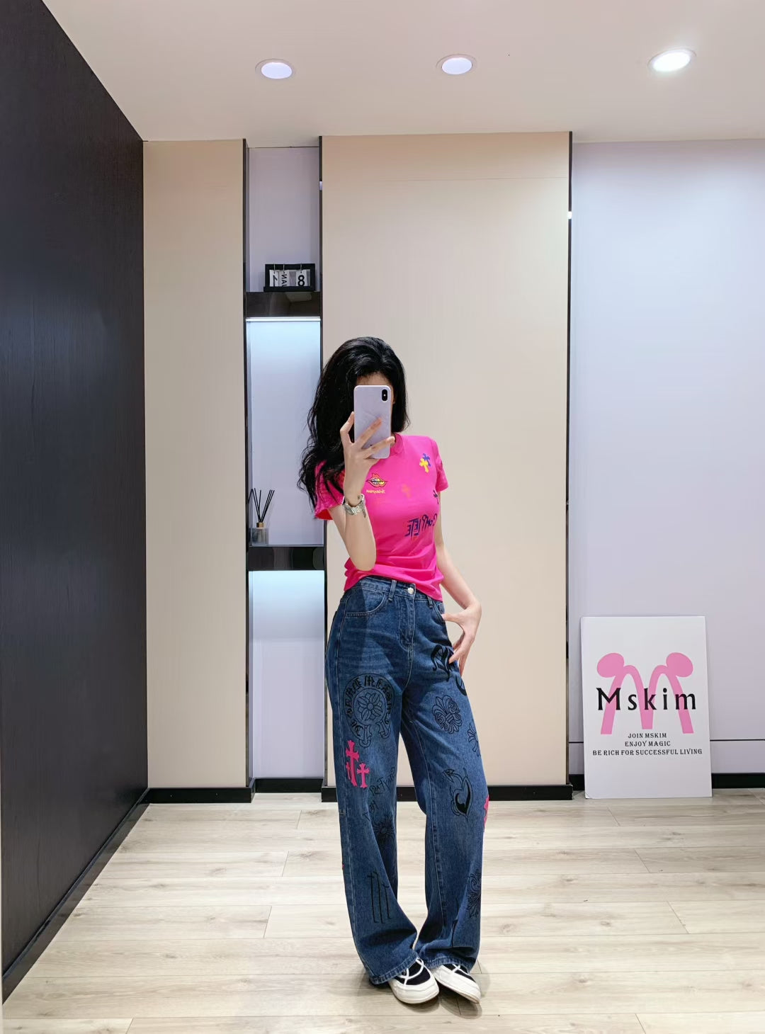 Chrome Hearts Jeans