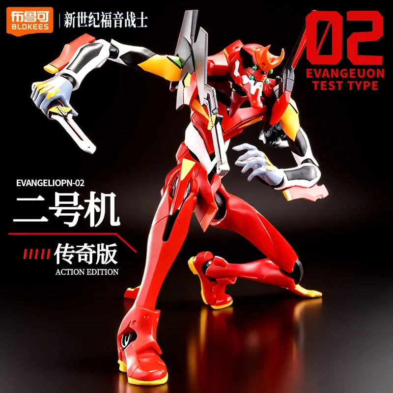 Blokees EVANGELION NEON GENESIS Toys Figures