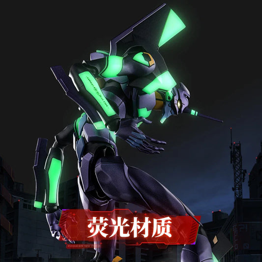 NEON GENESIS EVANGELION Figure Model Kit Doll
