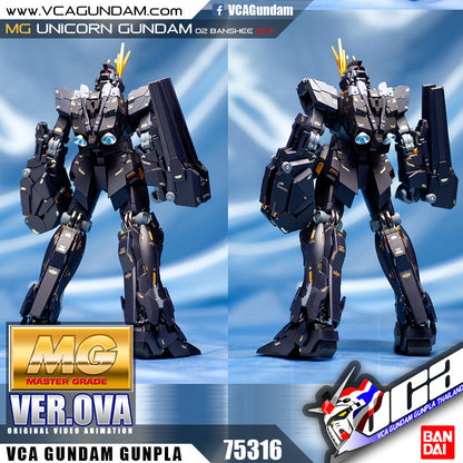 MG UNICORN GUNDAM 02 BANSHEE VER OVA