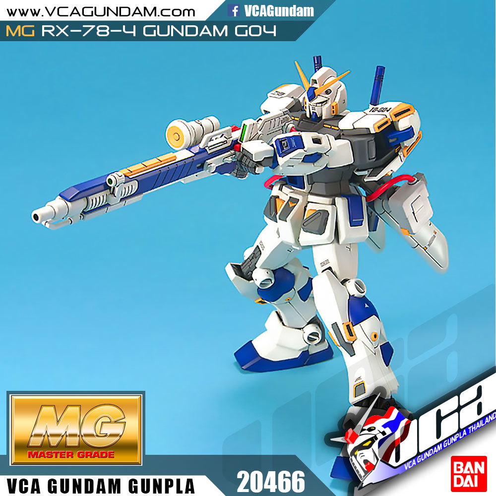 【🔵𝐁𝐀𝐂𝐊𝐎𝐑𝐃𝐄𝐑 DELAYED JUN-2026】 MG RX-78-4 GUNDAM G04