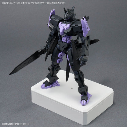 ACTION BASE 7 & OPTION BOX 1 (WHITE)